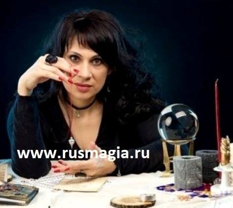 Ирен Филатова медиум 0