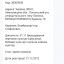 Бомбушкар Игорь Стефанович (маг Ингвар) 14 Бомбушкар Игорь Стефанович (маг Ингвар) 14