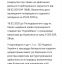 Бомбушкар Игорь Стефанович (маг Ингвар) 4 Бомбушкар Игорь Стефанович (маг Ингвар) 4